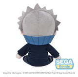 Jujutsu Kaisen Fuwa Petit Plüschfigur Toge Inumaki 20 cm