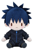 Jujutsu Kaisen The Culling Game fuwa petit Plüschfigur Megumi Fushiguro (M) 20 cm
