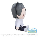 Jujutsu Kaisen The Culling Game fuwa petit Plüschfigur Yuta Okkotsu (M) 20 cm