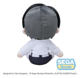 Jujutsu Kaisen The Culling Game fuwa petit Plüschfigur Yuta Okkotsu (M) 20 cm