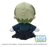 Jujutsu Kaisen The Culling Game fuwa petit Plüschfigur Naoya Zen'in 20 cm
