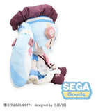 Character Vocal Series 01: Hatsune Miku Fuwa Petit Plüschfigur Snow Miku 2026 Dodeka Jumbo 50 cm