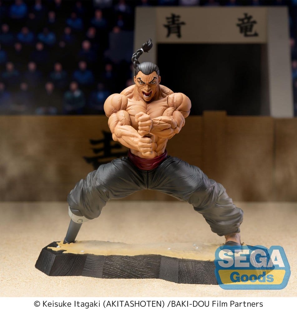 Baki-Dou Luminasta PVC Figur Kaioh Retsu 15 cm