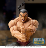 Baki-Dou Luminasta PVC Figur Kaioh Retsu 15 cm