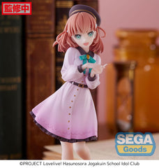 Love Live! Superstar!! PVC Kaho Hinoshita 17 cm