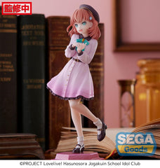 Love Live! Superstar!! PVC Kaho Hinoshita 17 cm