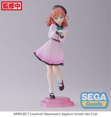 Love Live! Superstar!! PVC Kaho Hinoshita 17 cm