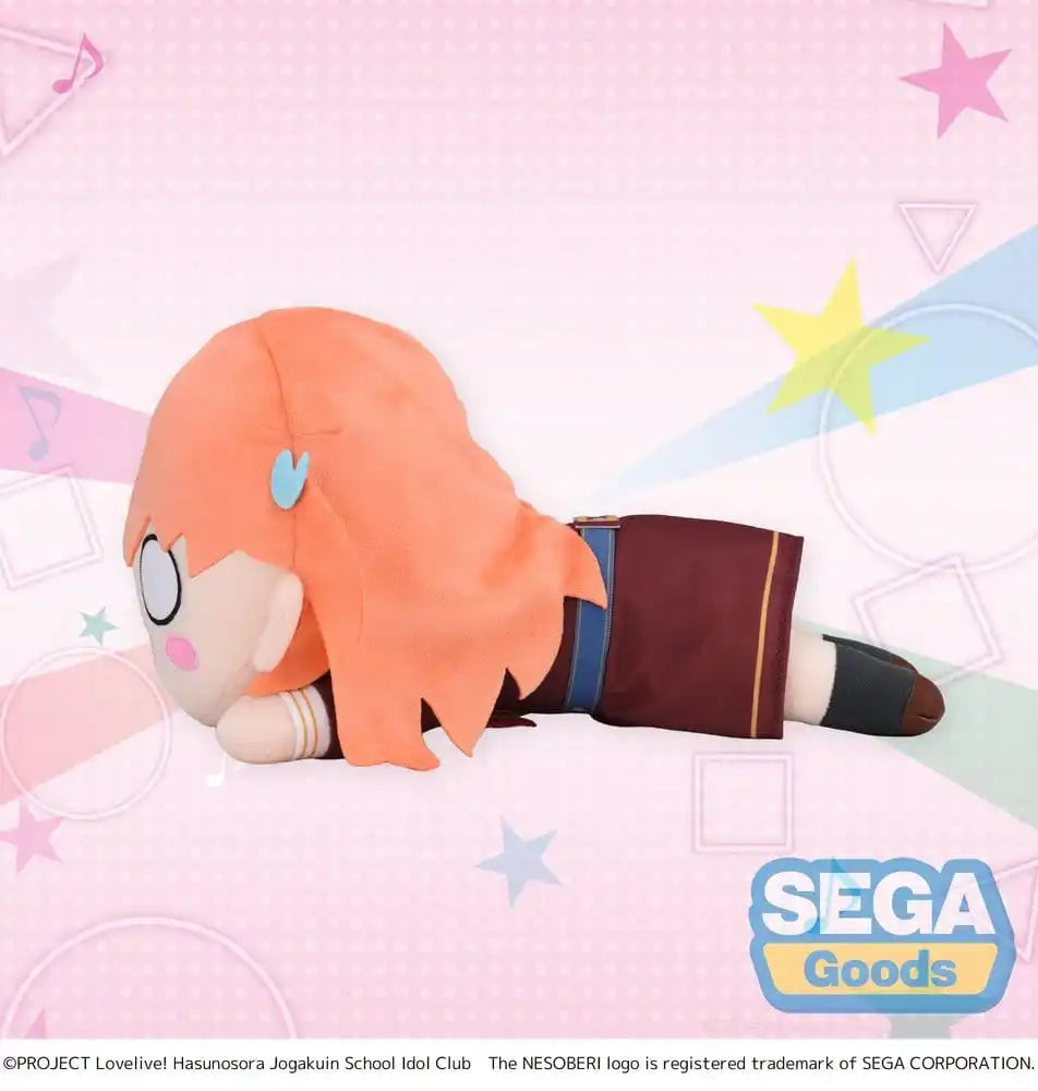 Love Live! Nesoberi (Lay-Down) Plüschfigur Hinoshita Kaho Winter Uniform (M) 16 cm
