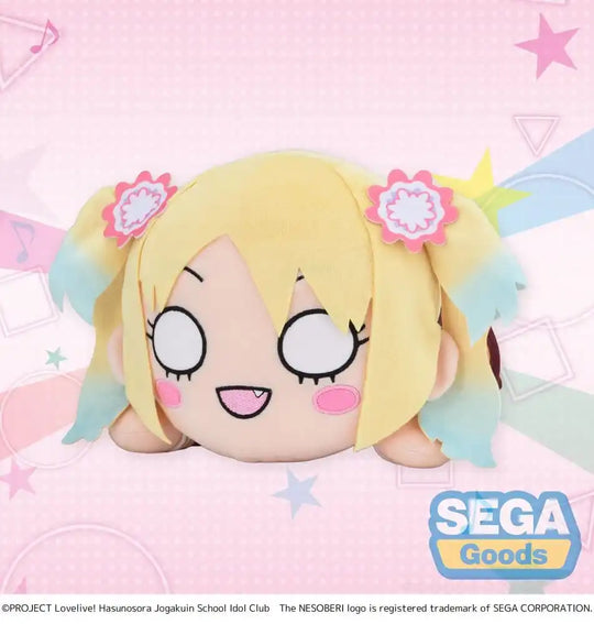 Love Live! Nesoberi (Lay-Down) Plüschfigur Osawa Rurino - Winter Uniform (M) 16 cm