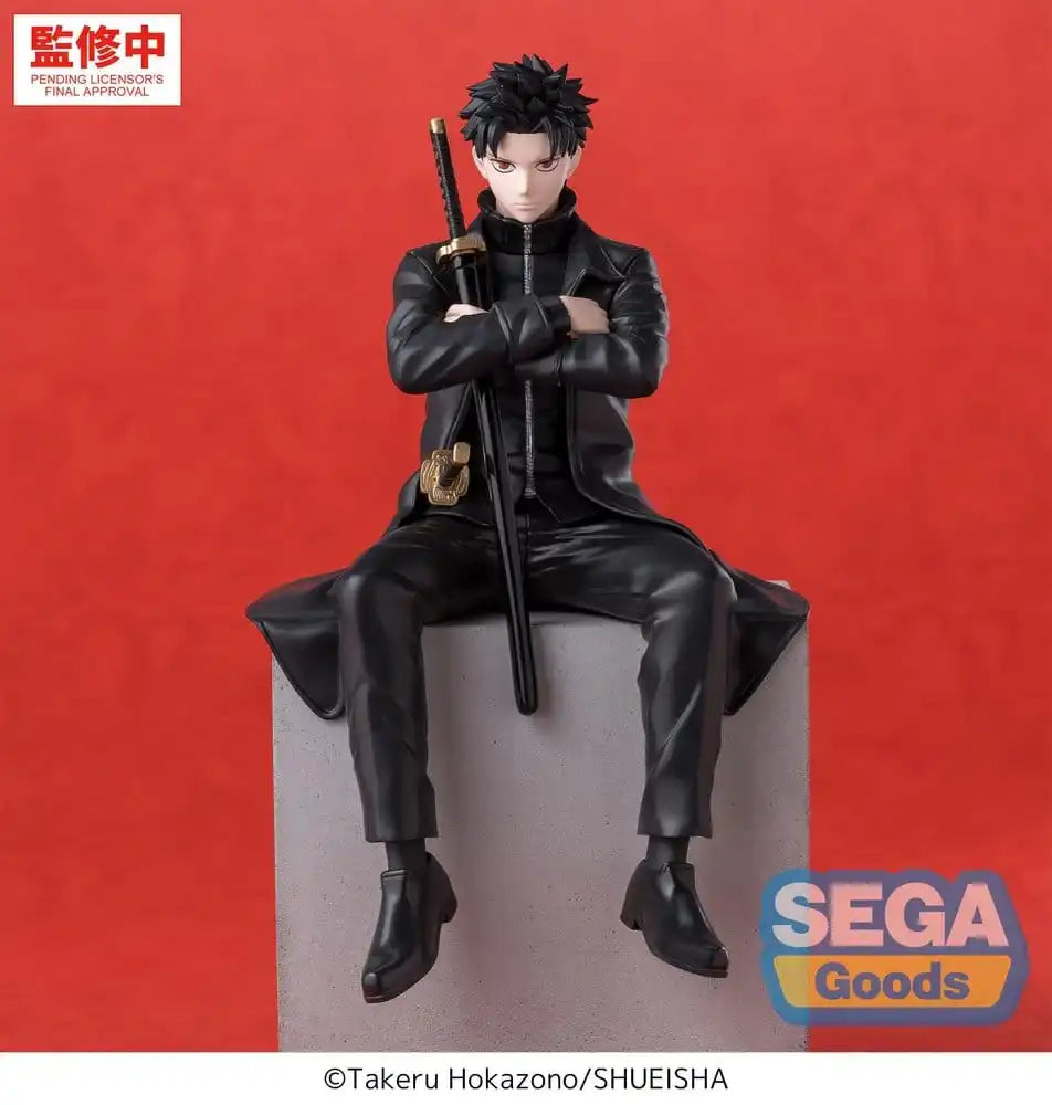 Kagurabachi High Premium Perching PVC Statue Chihiro Rokuhira 10 cm