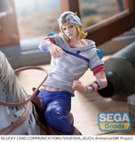 JoJo's Bizarre Adventure: Steel Ball Run XrossLinkMAX PVC Figur Johnny Joestar 18 cm