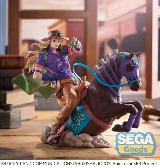 JoJo's Bizarre Adventure: Steel Ball Run XrossLinkMAX PVC Figur Gyro Zeppeli 18 cm