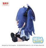 Blue Archive fuwa petit Plüschfigur Yuuka (L)