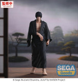 Jujutsu Kaisen GigantiX PVC Figur Toji Zen'in Flashback 30 cm