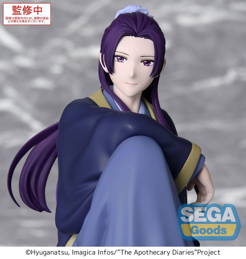 Die Tagebücher der Apothekerin PM Perching PVC Figur Jinshi (re-run) 16 cm