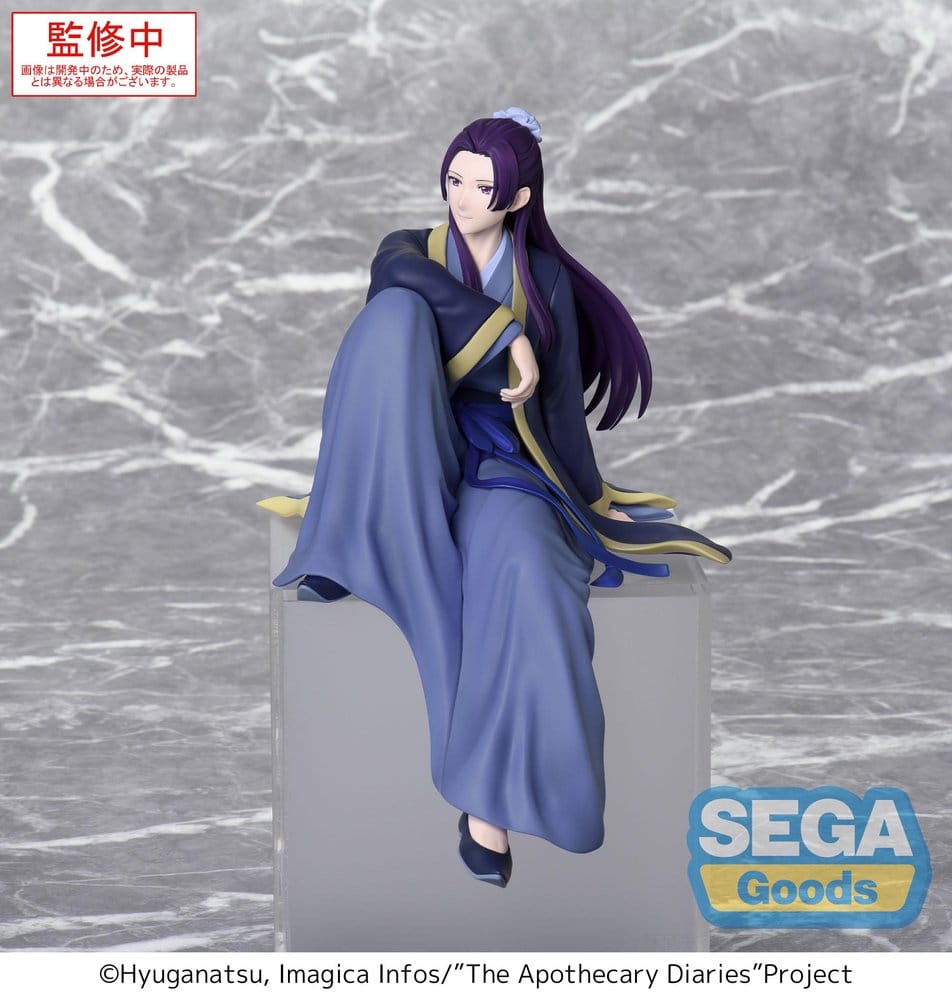 Die Tagebücher der Apothekerin PM Perching PVC Figur Jinshi (re-run) 16 cm