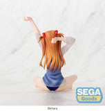 Rebuild of Evangelion Yumemirize PVC Figur Asuka Shikinami Langley School Swimsuit Ver. 16 cm