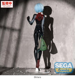 Rebuild of Evangelion FIGURIZMa PVC Figur Rei Ayanami (Tentative Name) Plugsuit Ver. 25 cm