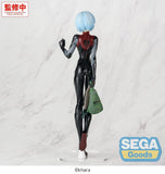 Rebuild of Evangelion FIGURIZMa PVC Figur Rei Ayanami (Tentative Name) Plugsuit Ver. 25 cm