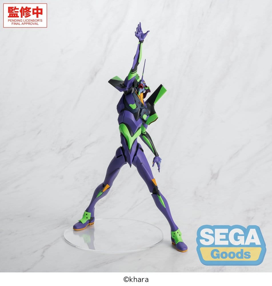 Evangelion: New Theatrical Edition FIGURIZMa PVC Figur Test Type-01 30 cm