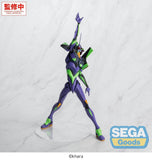 Evangelion: New Theatrical Edition FIGURIZMa PVC Figur Test Type-01 30 cm