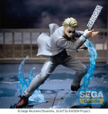 Jujutsu Kaisen Luminasta PVC Figur Kento Nanami Joint Struggle Brush-up Ver. 17 cm