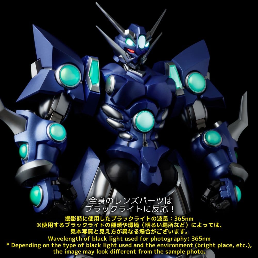 Super Robot Wars RIOBOT Actionfigur Soulgain Super Robot Wars A Color Ver. 25 cm