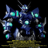 Super Robot Wars RIOBOT Actionfigur Soulgain Super Robot Wars A Color Ver. 25 cm