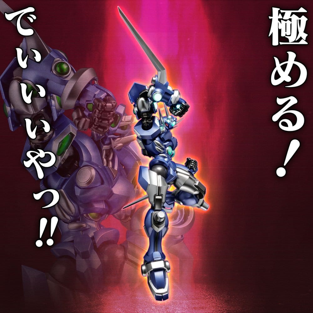 Super Robot Wars RIOBOT Actionfigur Soulgain Super Robot Wars A Color Ver. 25 cm