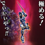 Super Robot Wars RIOBOT Actionfigur Soulgain Super Robot Wars A Color Ver. 25 cm