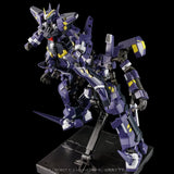 Super Robot Wars OG Riobot Actionfigur Am Boxer 23 cm