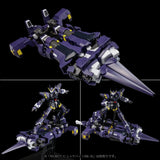 Super Robot Wars OG Riobot Actionfigur Am Boxer 23 cm