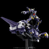 Super Robot Wars OG Riobot Actionfigur Am Boxer 23 cm