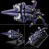 Super Robot Wars OG Riobot Actionfigur Am Boxer 23 cm
