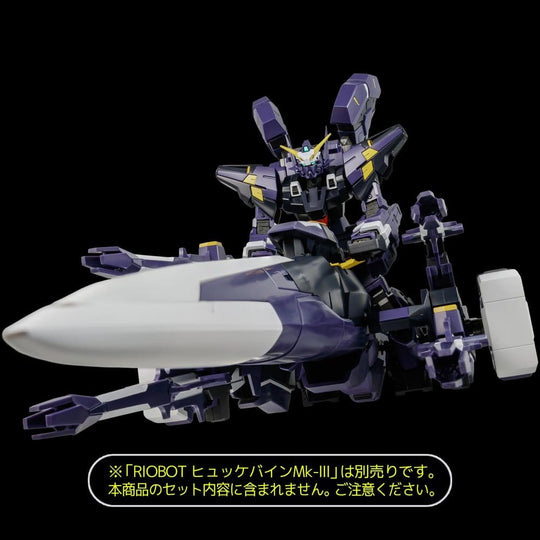 Super Robot Wars OG Riobot Actionfigur Am Gunner 41 cm