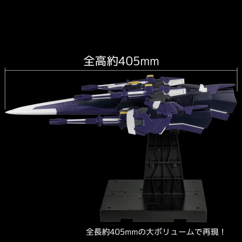Super Robot Wars OG Riobot Actionfigur Am Gunner 41 cm
