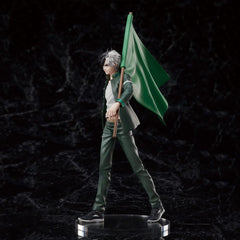 Wind Breaker Statue PVC Sakura Haruka Limited Edition with Bowfurylin School Flag 18 cm