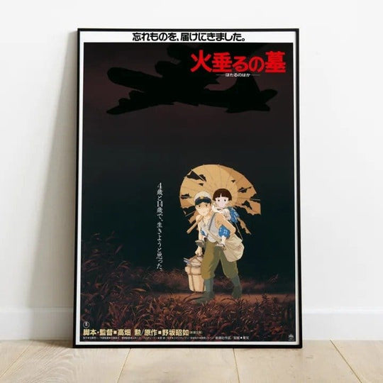 Grave of the Fireflies Holzpanel Japanese Movie Poster 35 x 50
