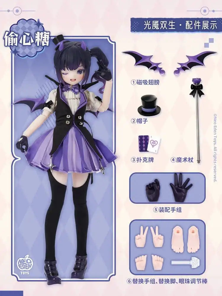 Original Character Sammelfiguren Unveiled Door Key Spirit Series BJD Doll Blind Box 22 cm Sortiment (6)