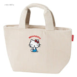 Sanrio Kühltasche Hello Kitty Corduroy