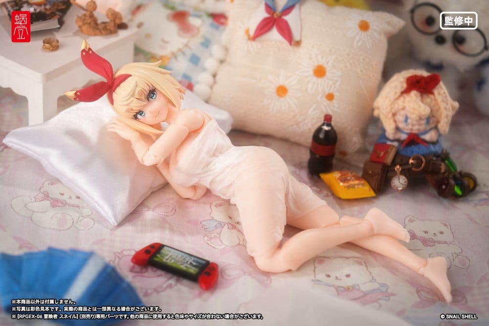 Original Character Zubehör Set für Actionfiguren 1/12 RPGEX-06 Adventurer Snail Foot Parts