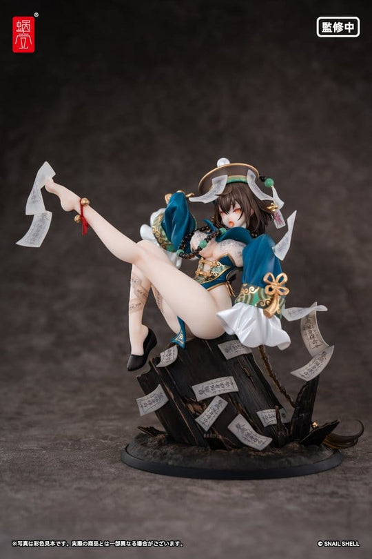 Original Character PVC Figur 1/7 BeautyWorks Bu Hua Gu 21 cm