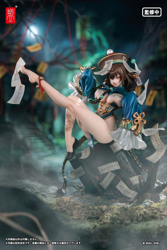 Original Character PVC Figur 1/7 BeautyWorks Bu Hua Gu 21 cm