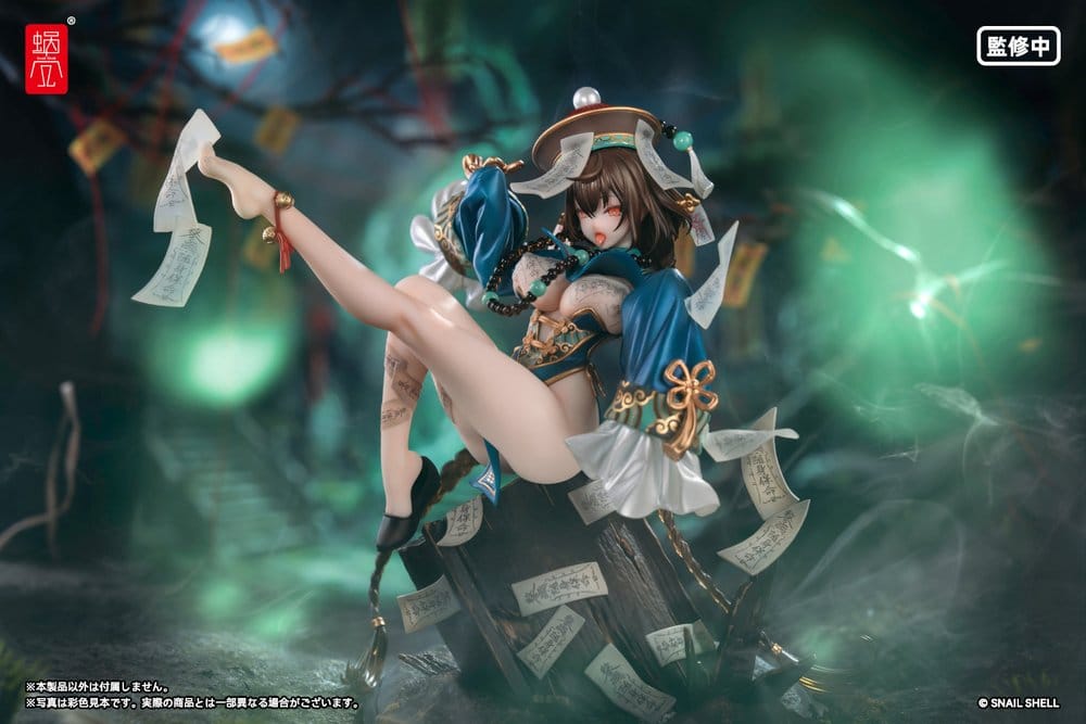 Original Character PVC Figur 1/7 BeautyWorks Bu Hua Gu 21 cm