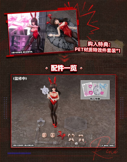Fantasy JK Series Actionfigur Kit 1/12 JK-01 Bunny Girl Rena 16 cm
