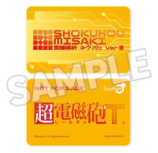 A Certain Scientific Railgun T PVC Figur 1/6 Misaki Shokuhou: Negligee Ver. 15 cm