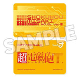 A Certain Scientific Railgun T PVC Figur 1/6 Misaki Shokuhou: Negligee Ver. 15 cm