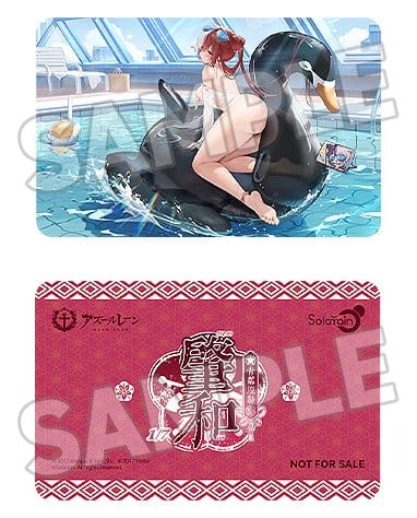 Azur Lane PVC Figur 1/7 Chao Ho Azure Ripples, Shimmering Sun Ver. 18 cm