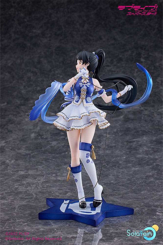 Love Live! Superstar!! PVC Statue 1/7 Ren Hazuki: Baikakimu Ver. 25 cm