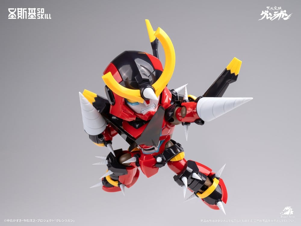 Gurren Lagann Chibi Bausatz Chibi-style Super Articulated 13 cm